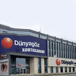 فروعنا بالخارج